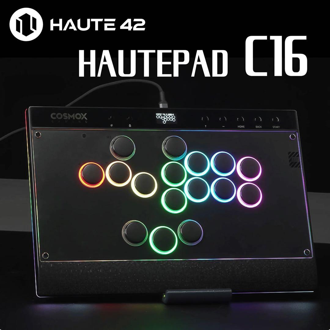 新品未使用 Haute42 COSMOX HautePad C16 レバーレス