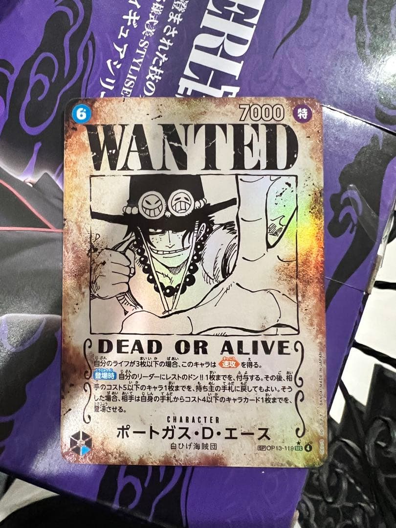 ONE PIECEカードゲーム エース 手配書 SP OP13-119 SEC