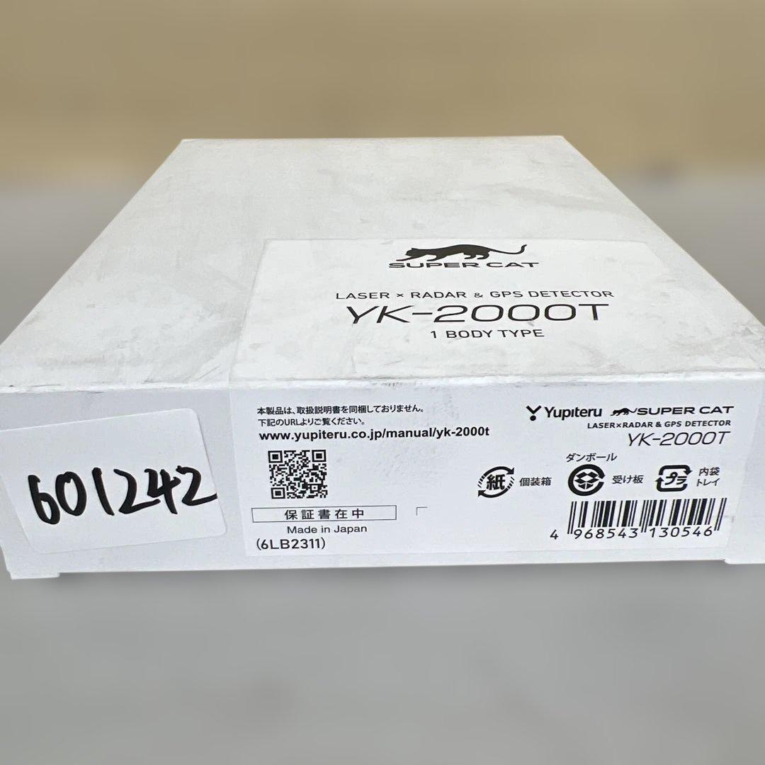 601242ユピテルワンボディタイプ レーザー&レーダー探知機 YK-2000T