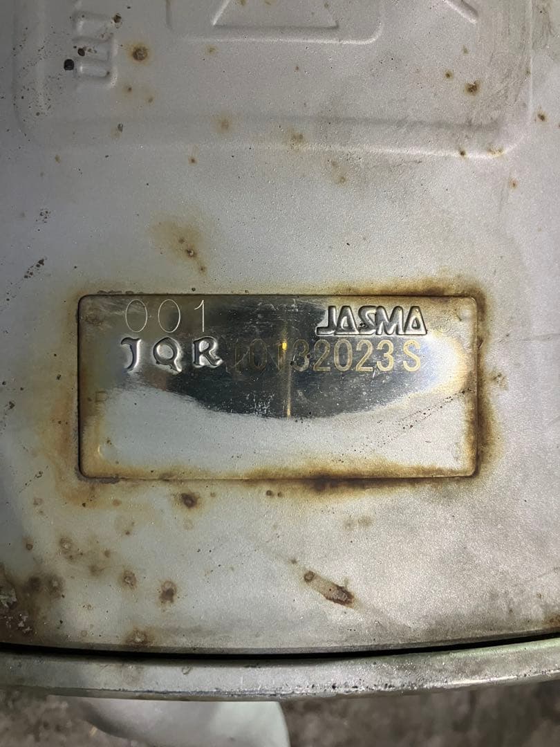 FUJITSUBOデュアルマフラー　MH23S