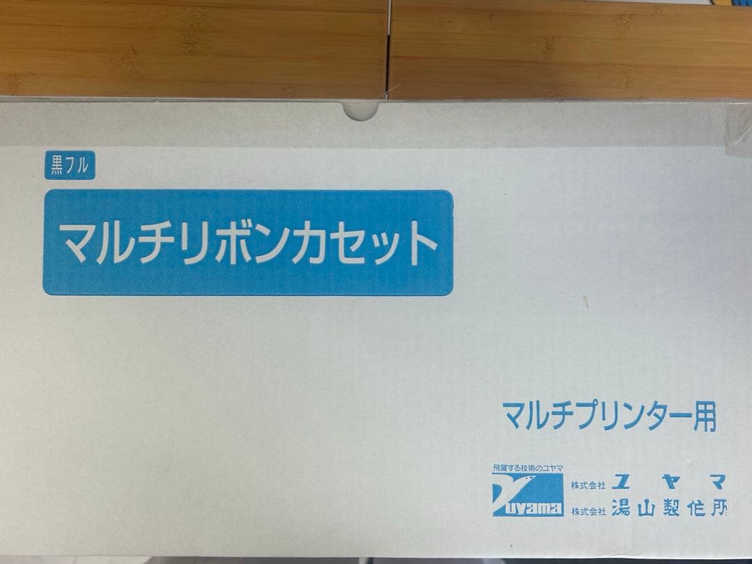 ユヤマ 湯山 マルチリボンカセット YMR-5840BL 6本