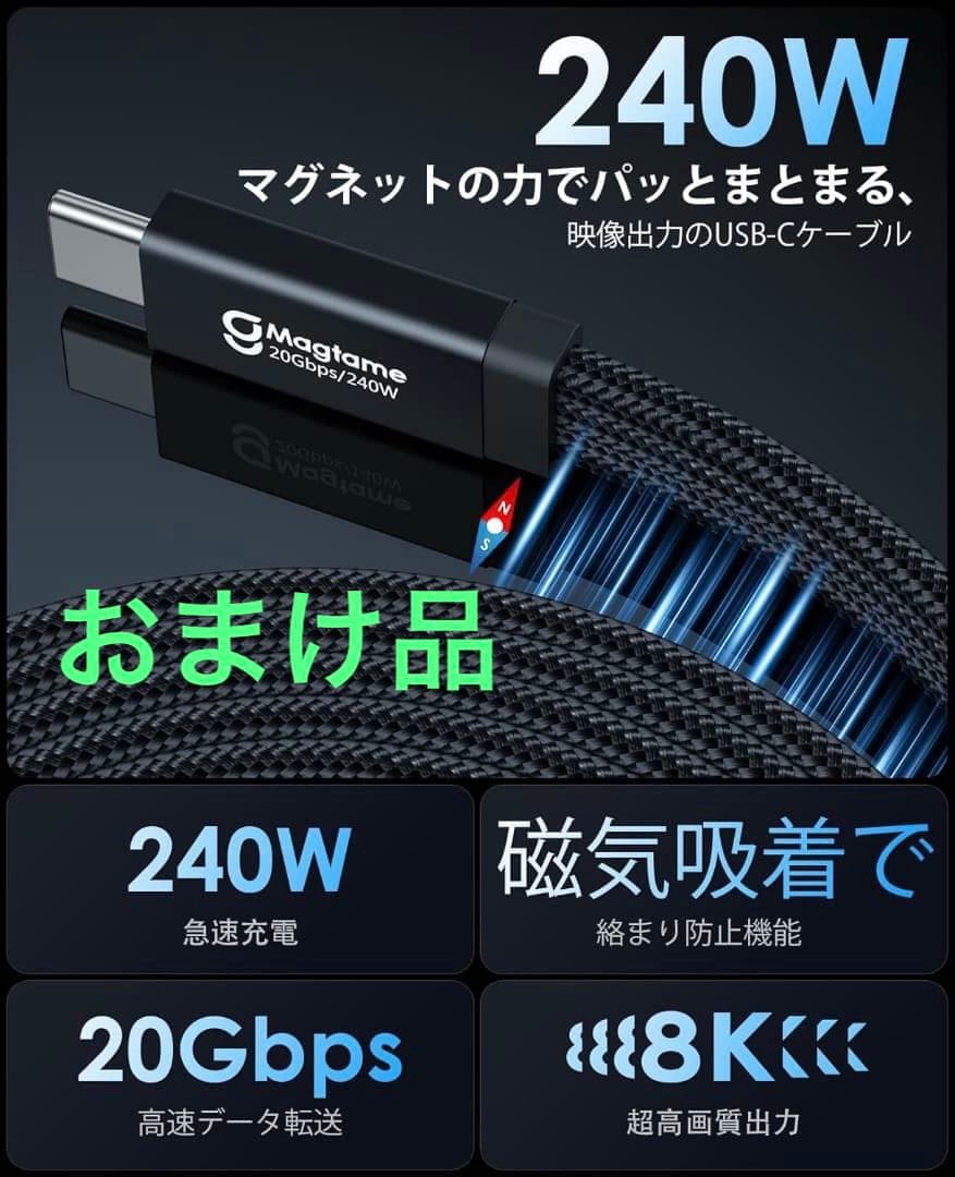 新品　Anker Nano ドッキングステーション (13-in-1, 着脱式)