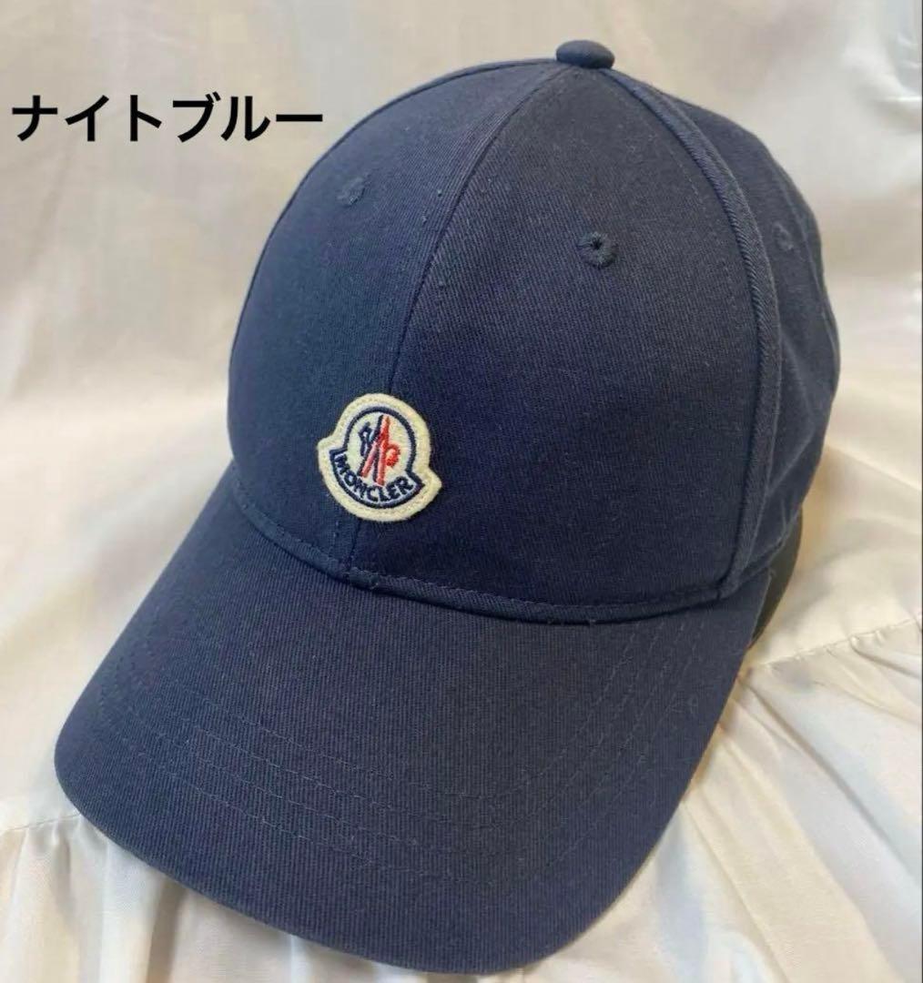 ✨美品✨MONCLER キャップ
