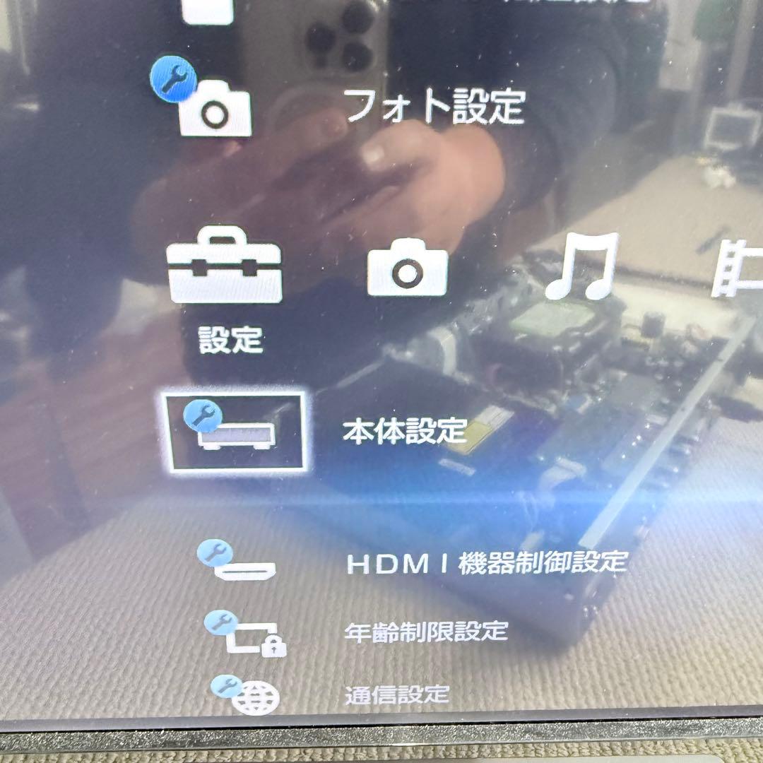 SONY BDZ-AX2700T ブルーレイレコーダー 3番組同時録画