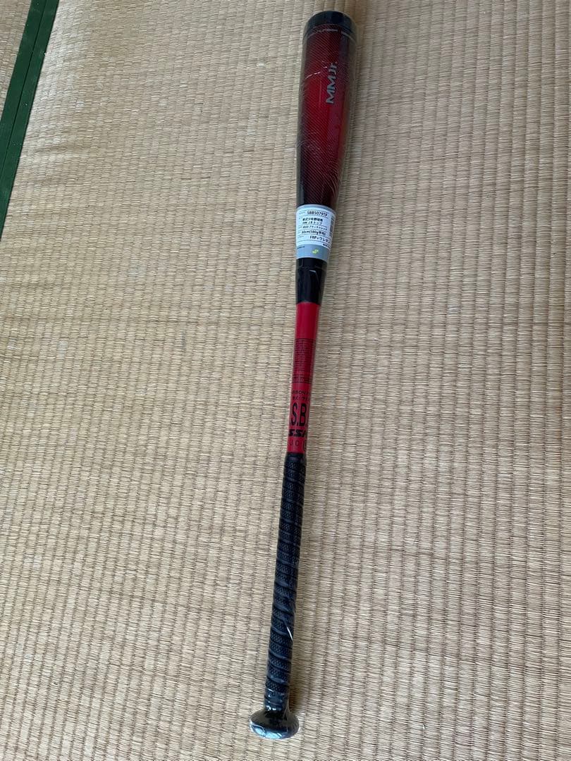 【たいたい】少年軟式バット 80センチ　激レアSBB5079TP mmjr