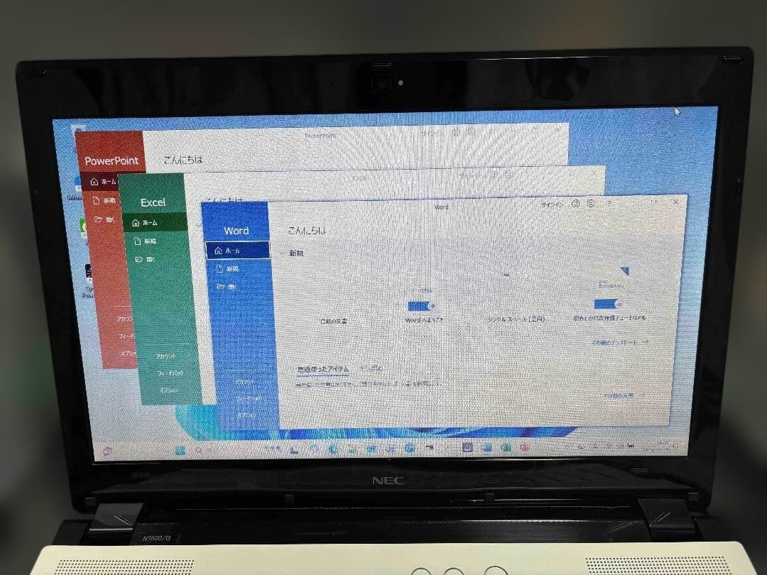 Windowsノート本体 NEC LAVIE Corei7 SSD240GB/8GB/Office