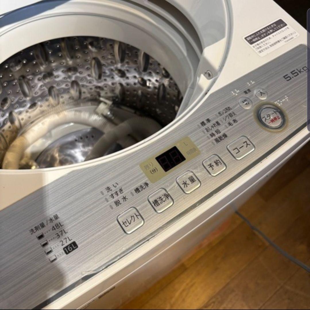 引き取り限定 SHARP シャープ ES-GE5C-W 2019年製 洗濯機