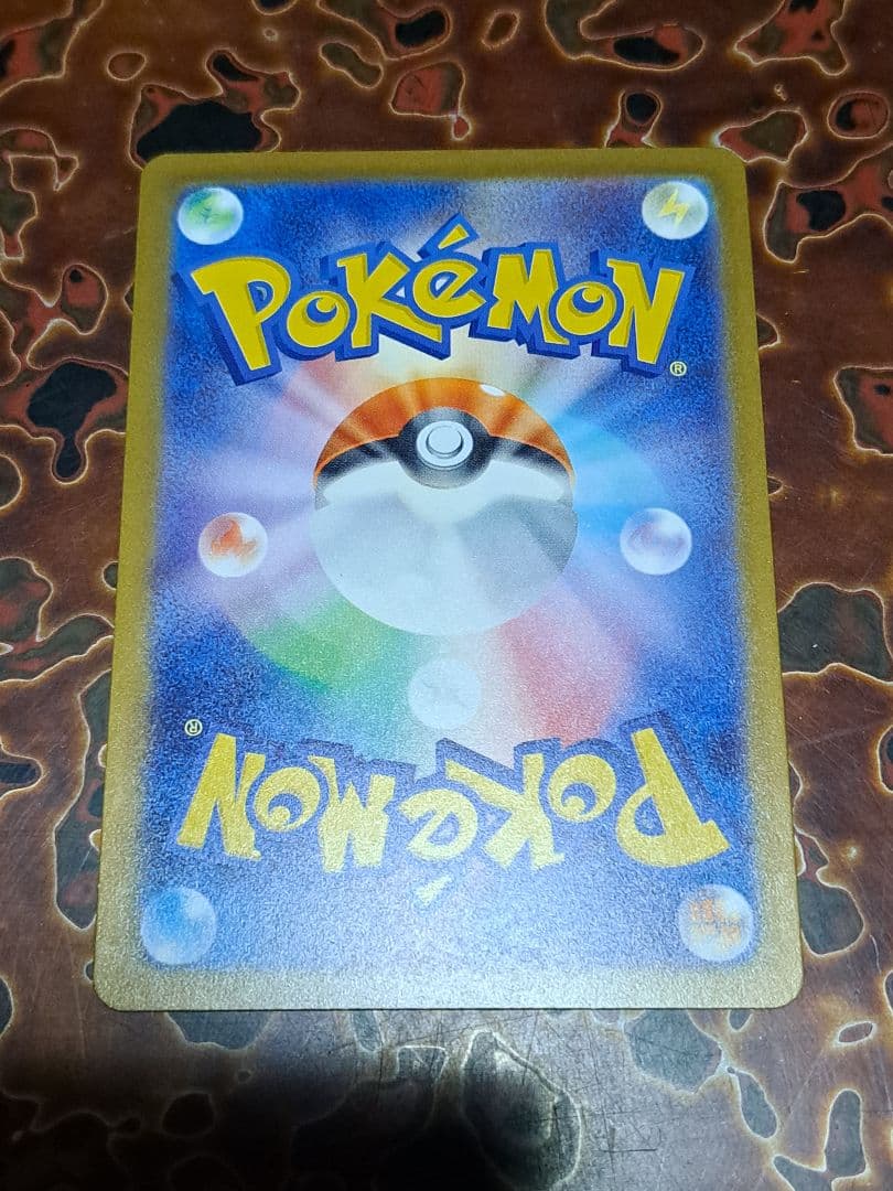 s*0様 カナリィ オドリドリ メガアブソル メガガルーラ他 SAR ７枚 30