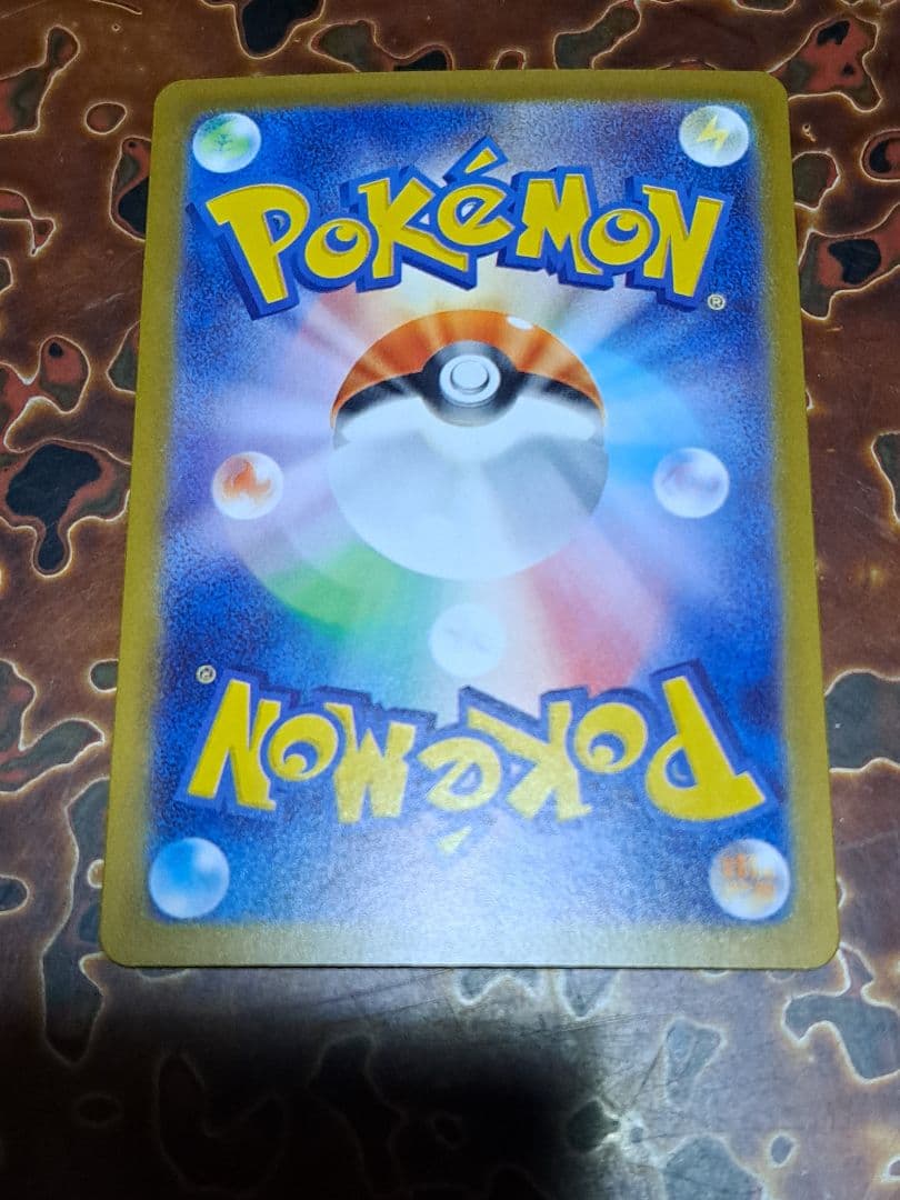 s*0様 カナリィ オドリドリ メガアブソル メガガルーラ他 SAR ７枚 30