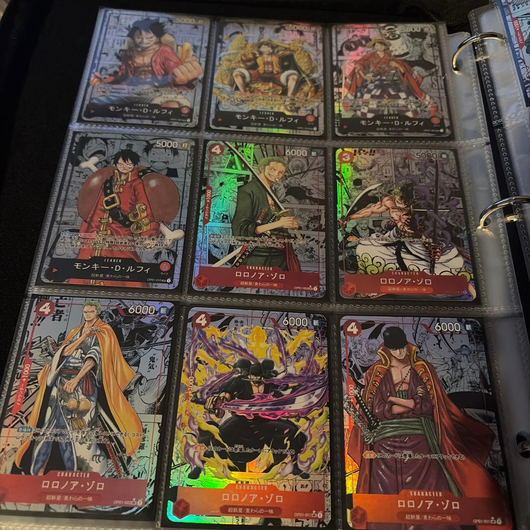 ワンピース カードゲーム 70枚