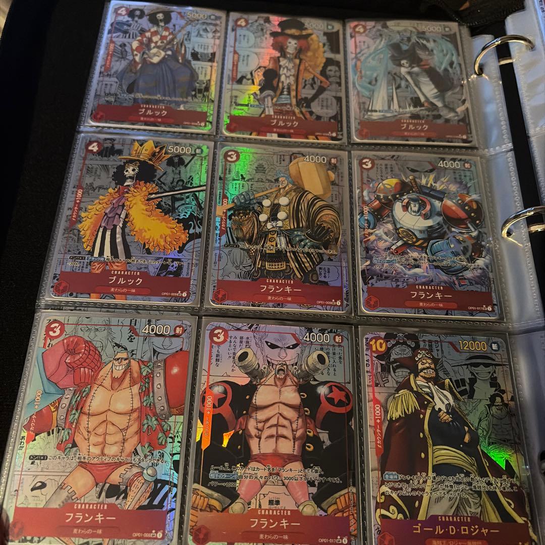 ワンピース カードゲーム 70枚