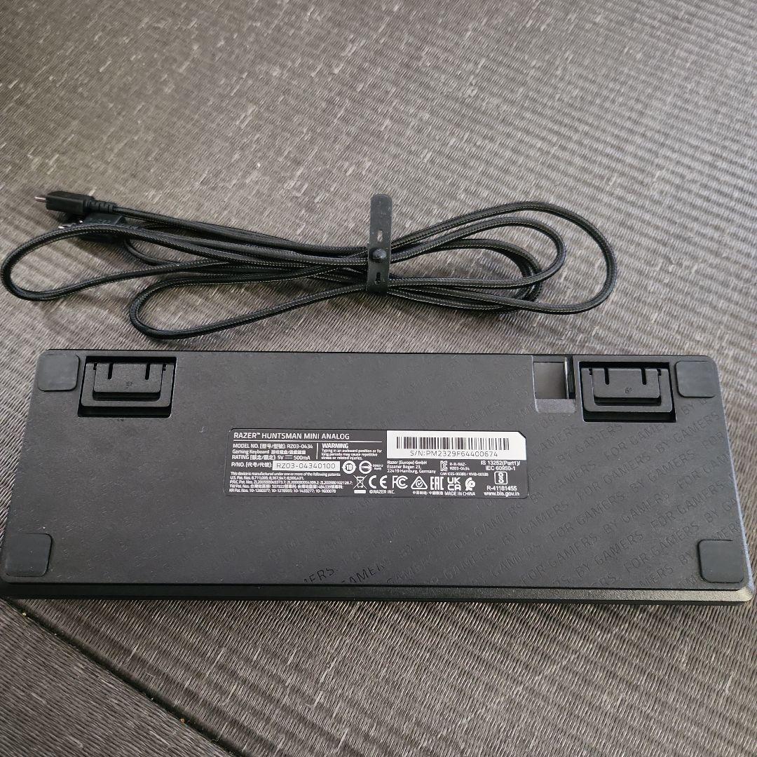 Razer Huntsman Mini Analog 60%ゲーミングキーボード