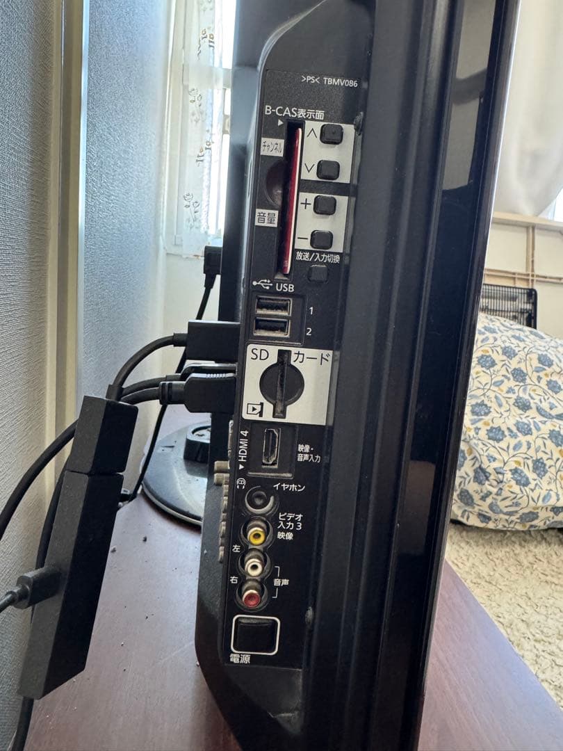 Panasonic TH-P50VT2 プラズマテレビ 50インチ