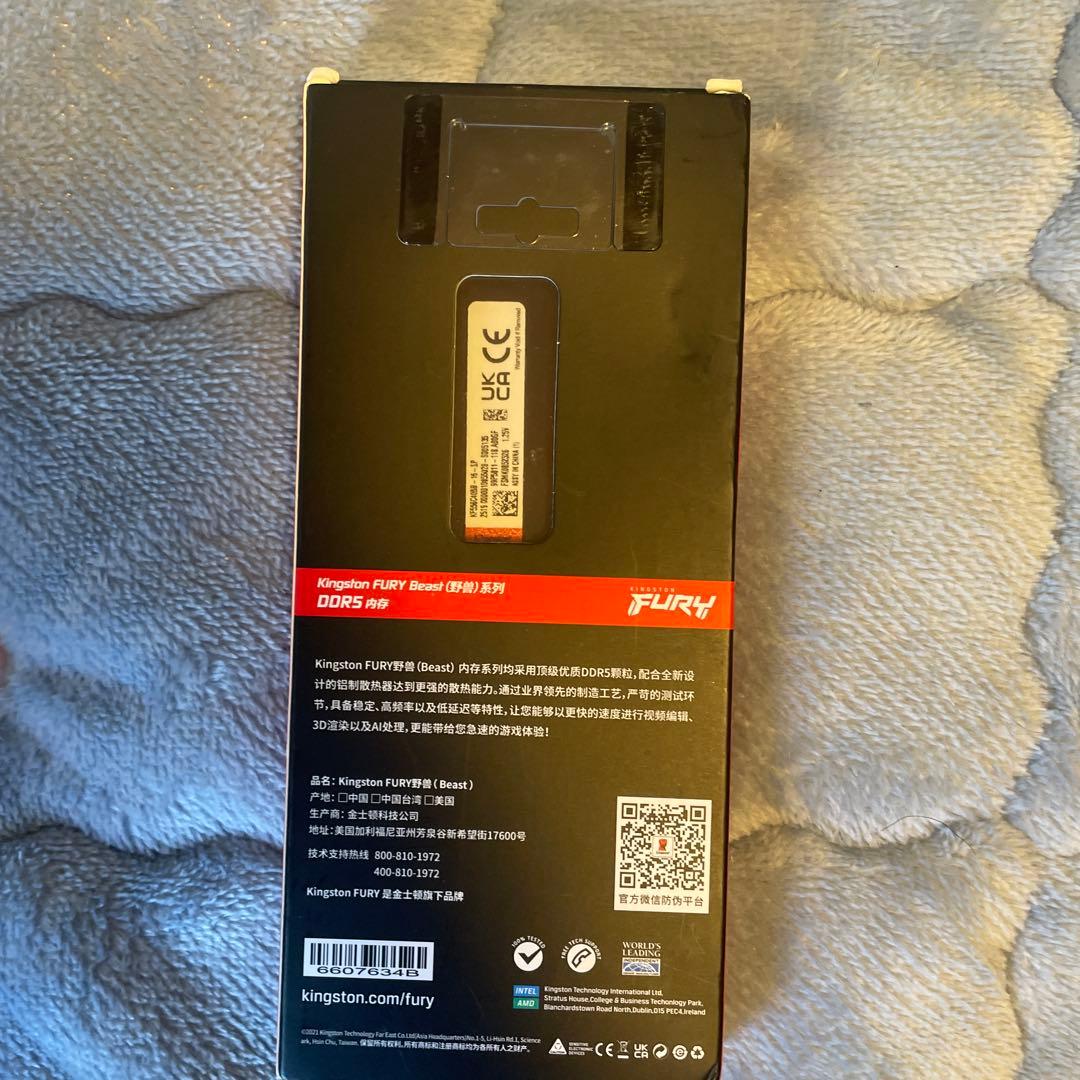 Kingston FURY Beast DDR5 16gb/5600 1枚