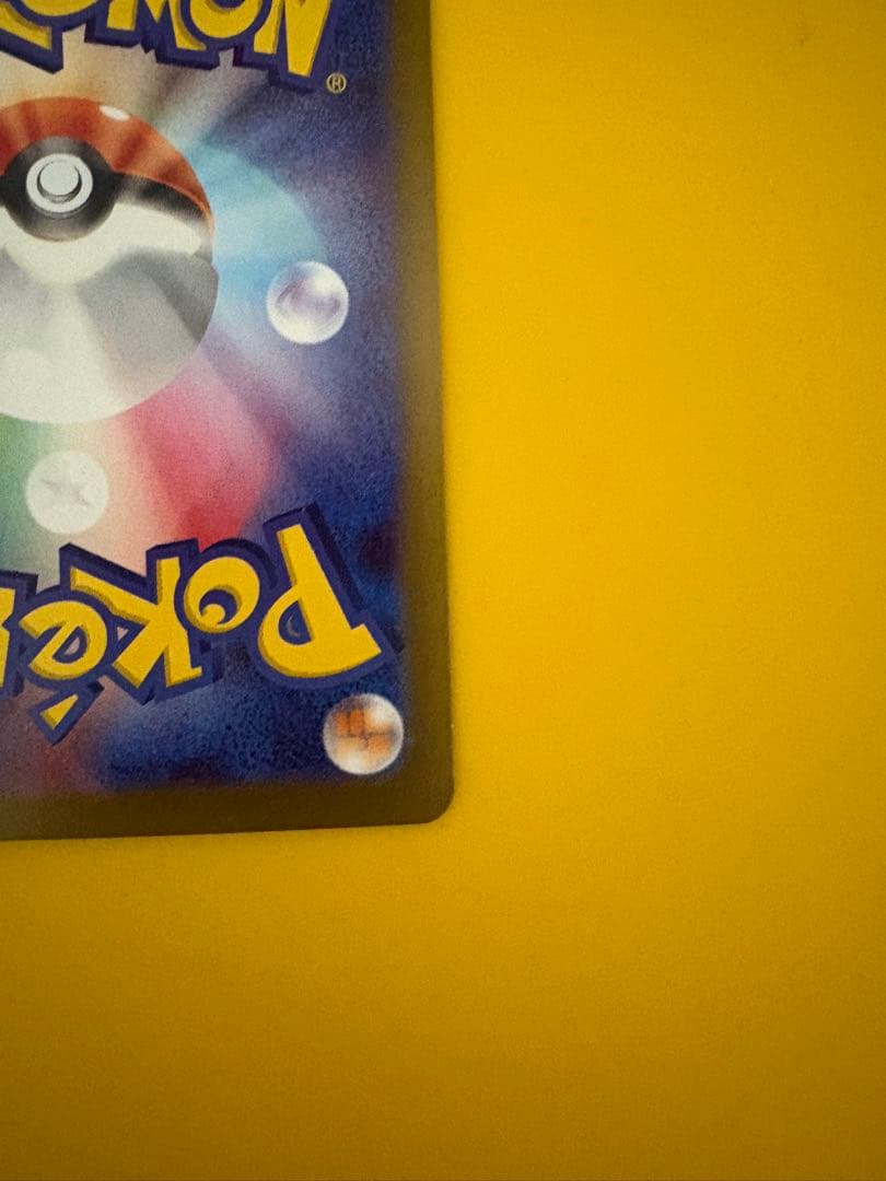 ニャースEX SR 114/080 おまけつき