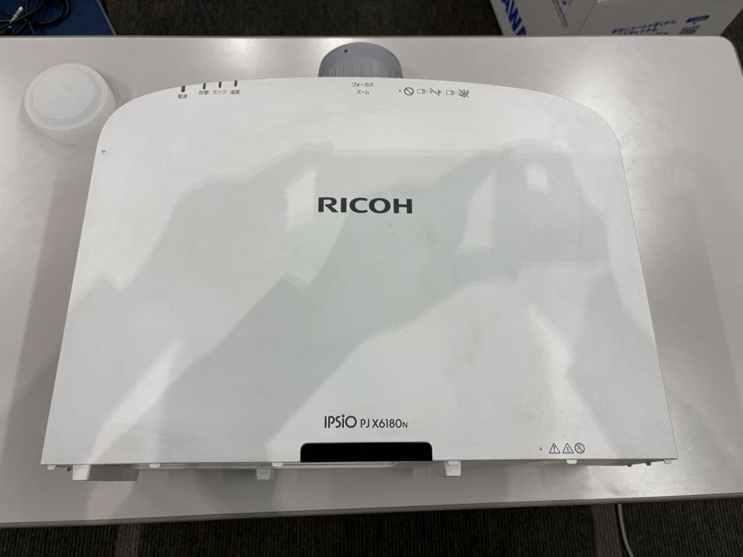 RICOH PJ X6180N 6,000lm　大型プロジェクター