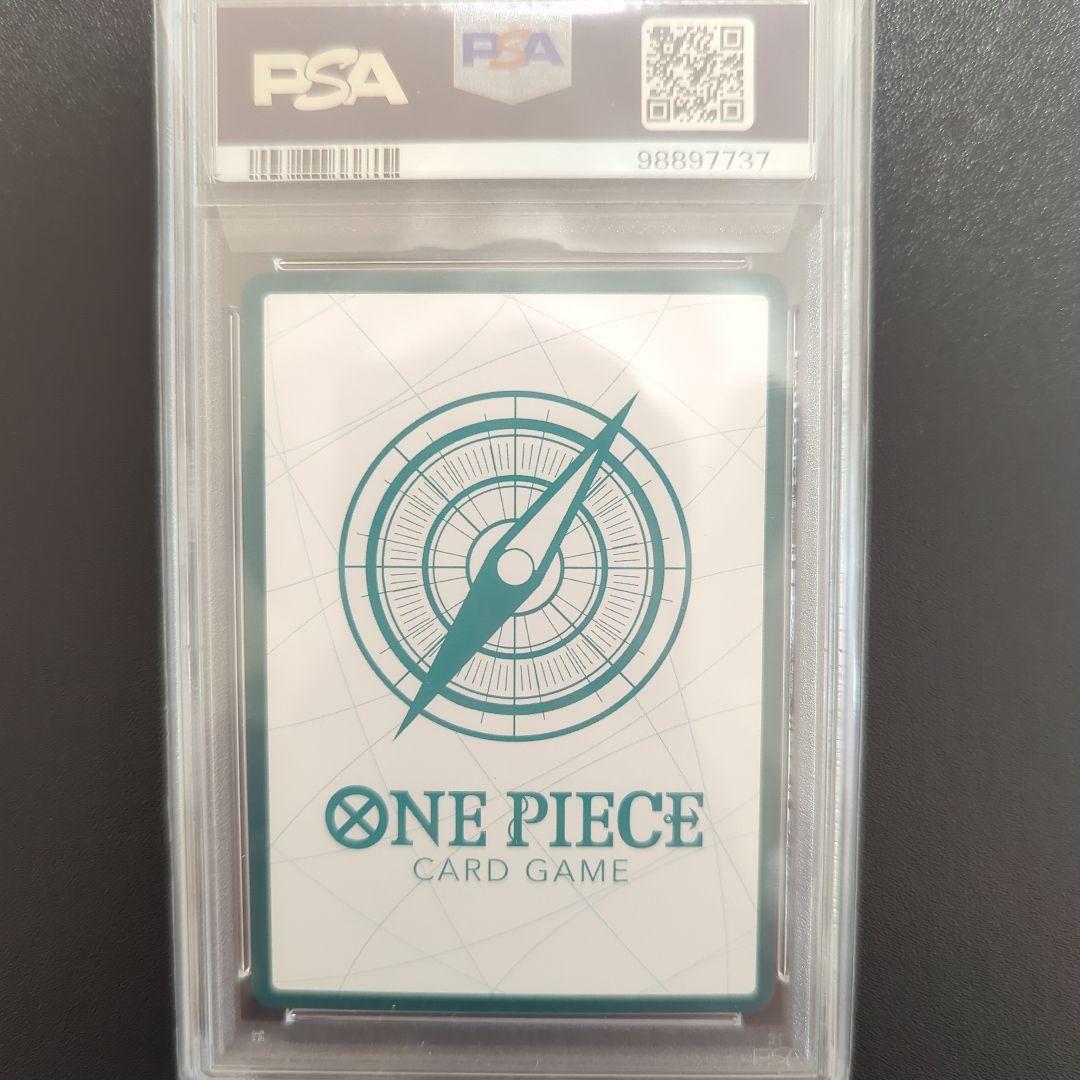 金ドン　ビックマム　psa10