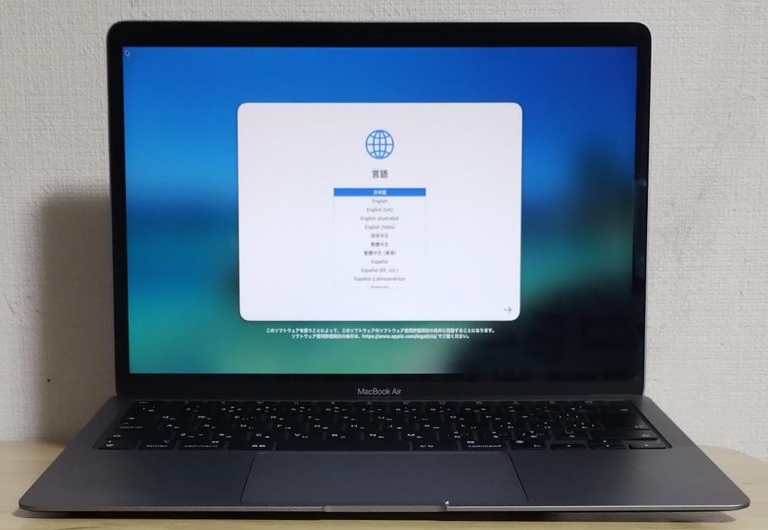 Apple MacBook Air M1 8GB/256GB スペースグレー