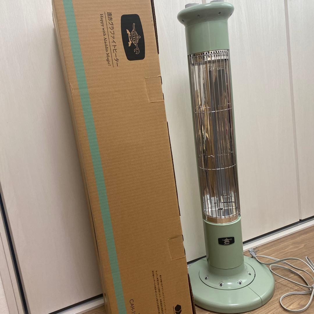 Aladdin (アラジン) 遠赤グラファイトeヒーター CAH-1G9D-G