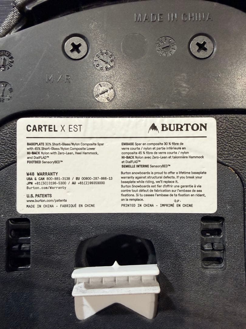 BURTON 21-22 CARTEL X EST Mサイズ カーテルエックス
