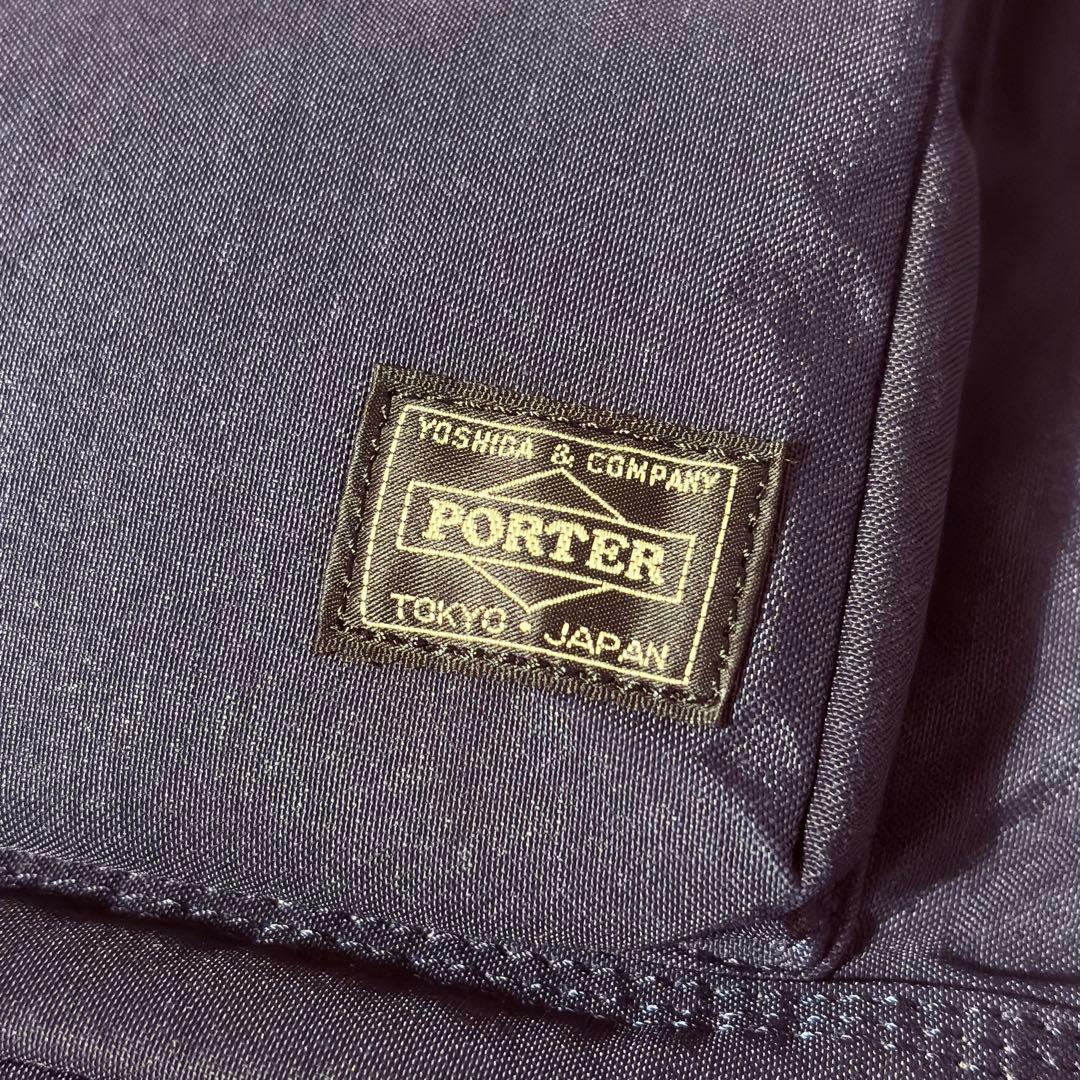 PORTERポーター DRAFTドラフト デイパック リュック 紺色 軽量