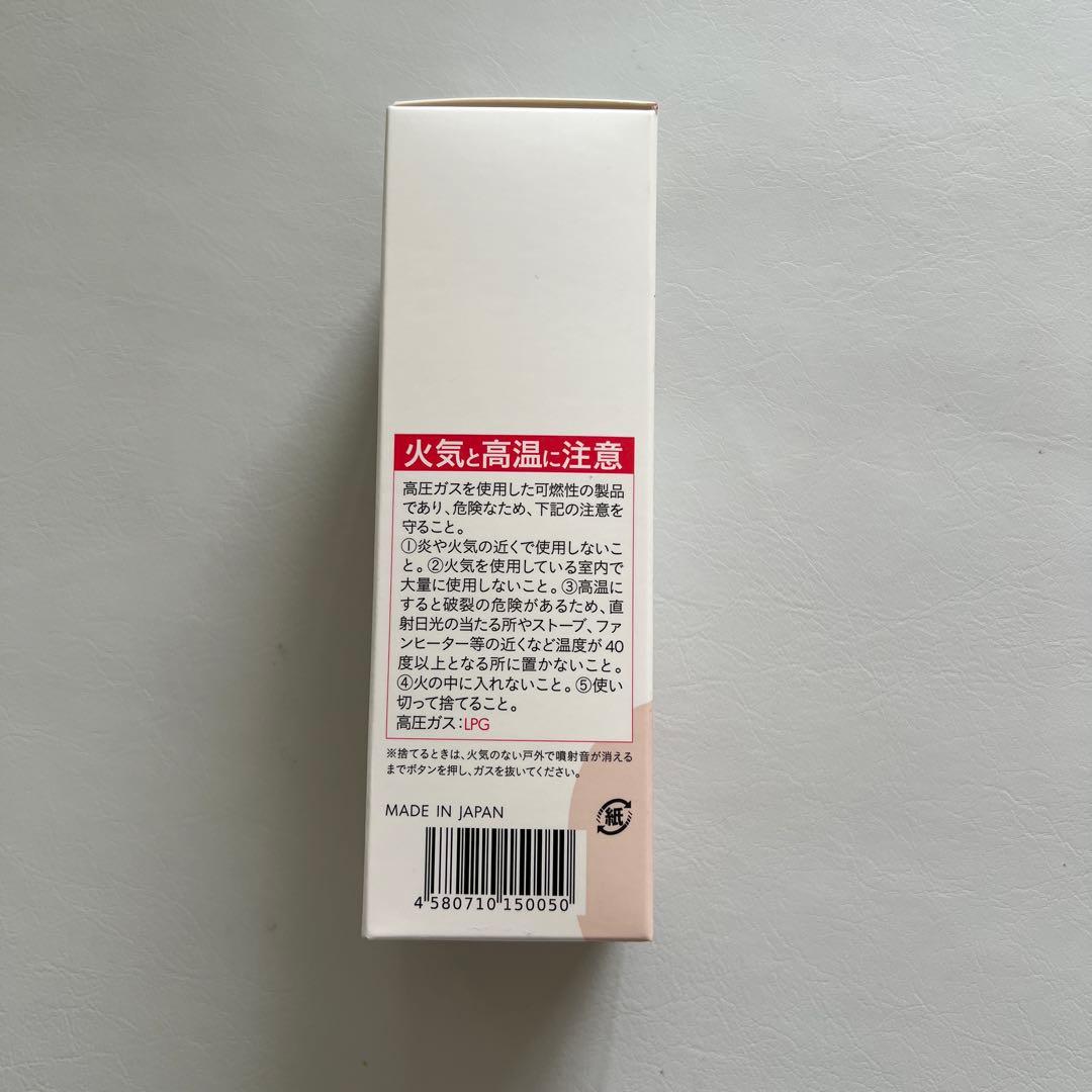 ②b ris エアリーカラーリングフォーム ダークブラウン 80g 3個セット