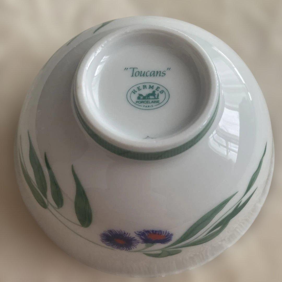 エルメス トゥカン ボウル茶碗２個