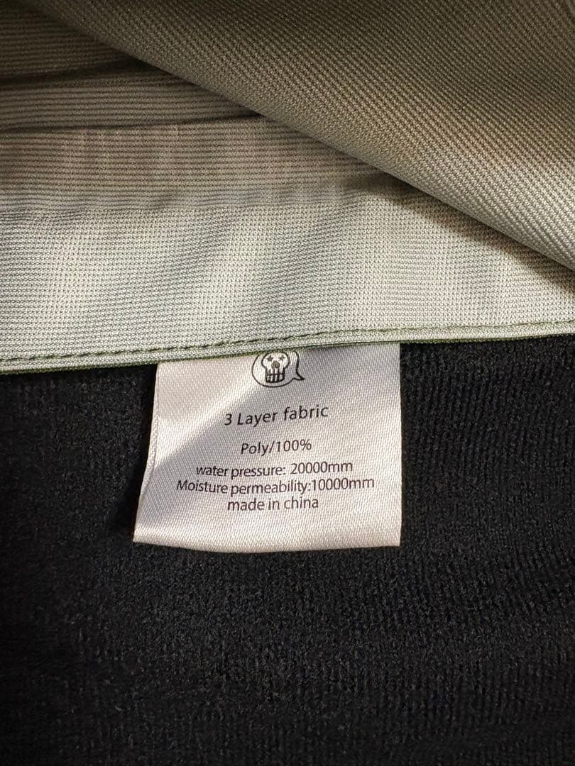 unfudge GENTLE JACKET BIB PANTS 上下セット