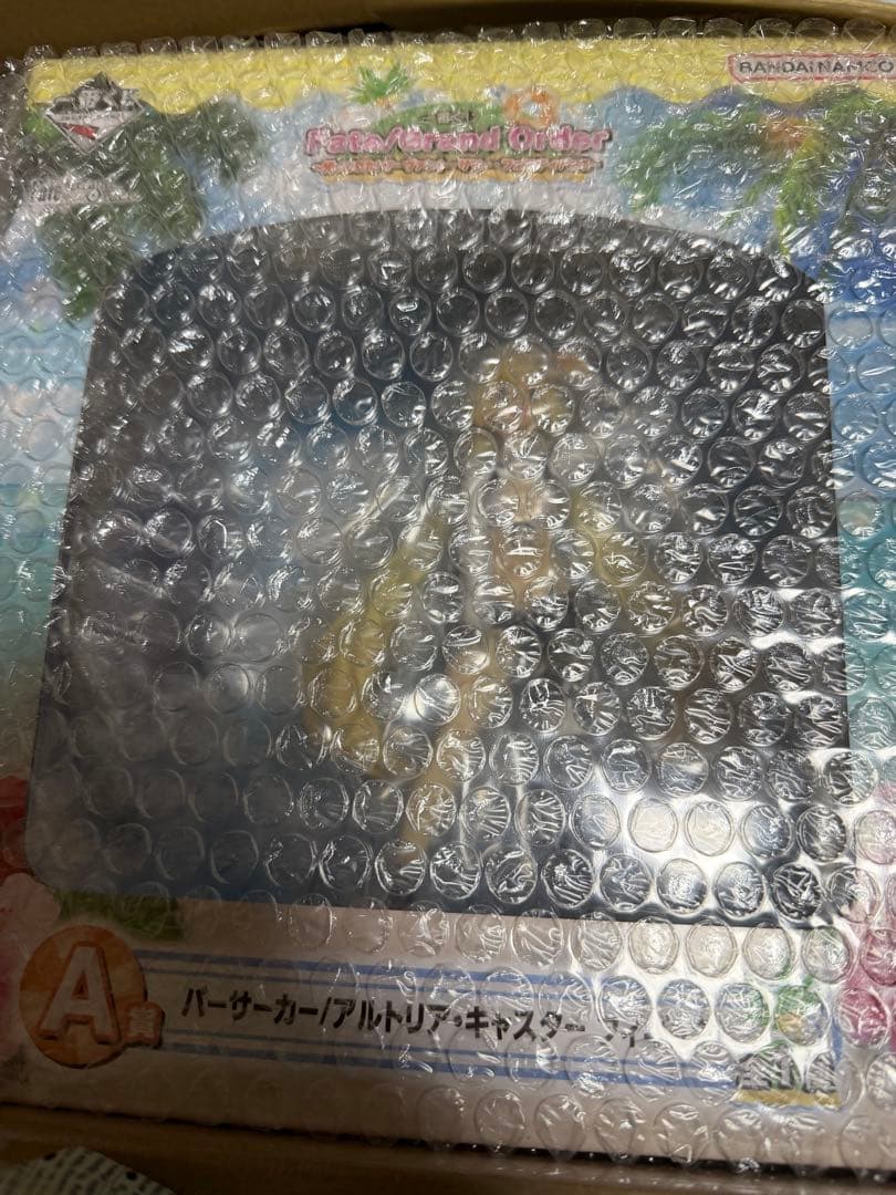 【未開封】 Fate/Grand Order ～帰ってきた!サーヴァント・サマー