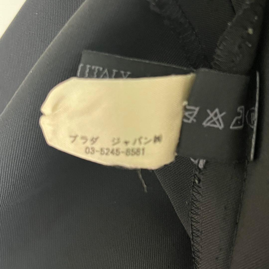 PRADA プラダ　ブラック　パンツスーツ　セットアップ　42 40