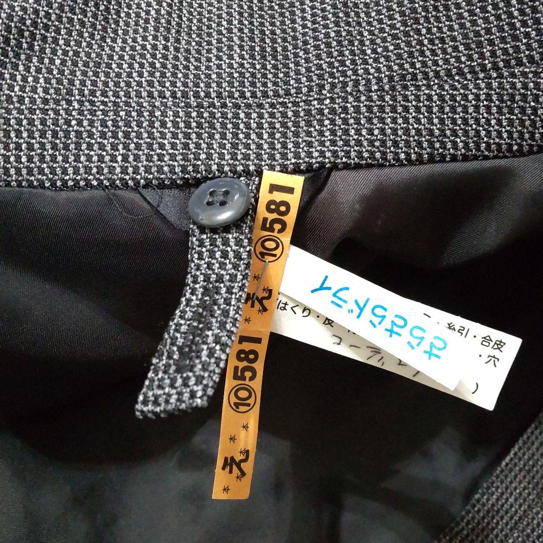 ダーバン メンズコート