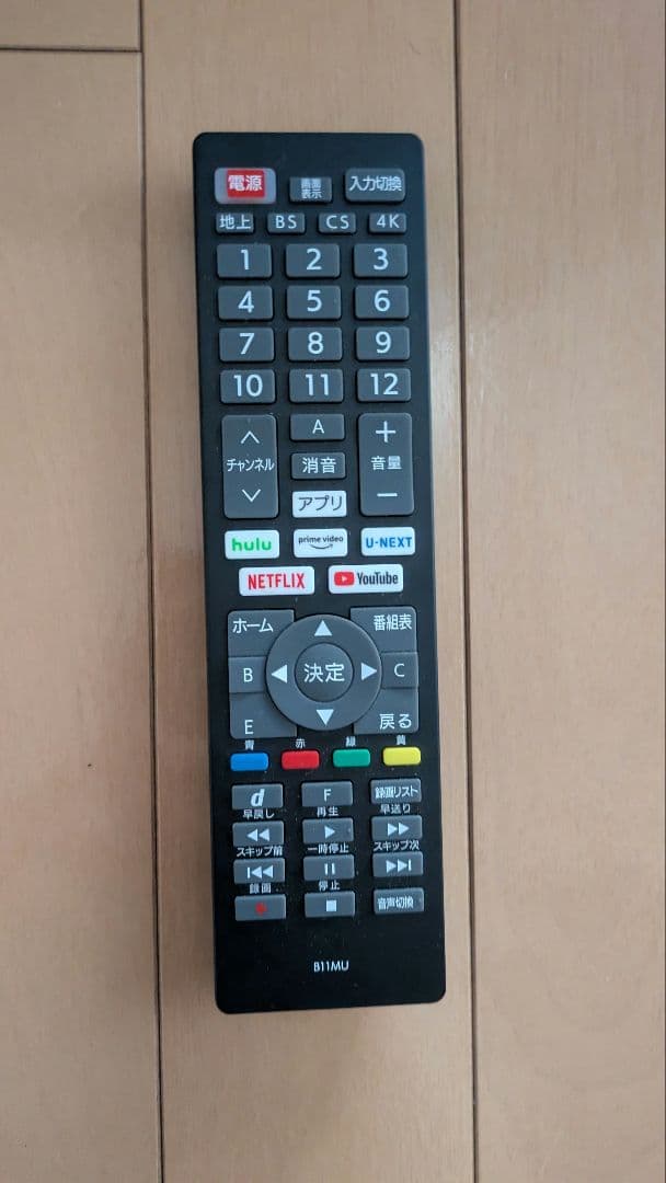 LGエレクトロニクス[2019年製]43UM7500PJA「たのメル便」