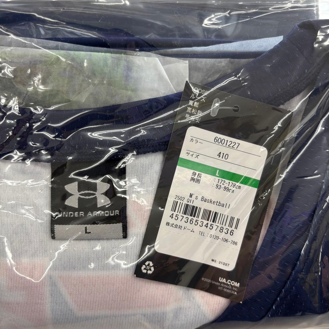 【琉球ゴールデンキングス】25-26 Lサイズ レプリカユニホーム