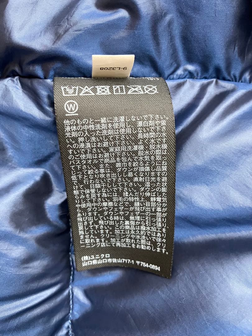 UNIQLO +J ハイブリッドダウンジャケット　ネイビー　ジルサンダー　M