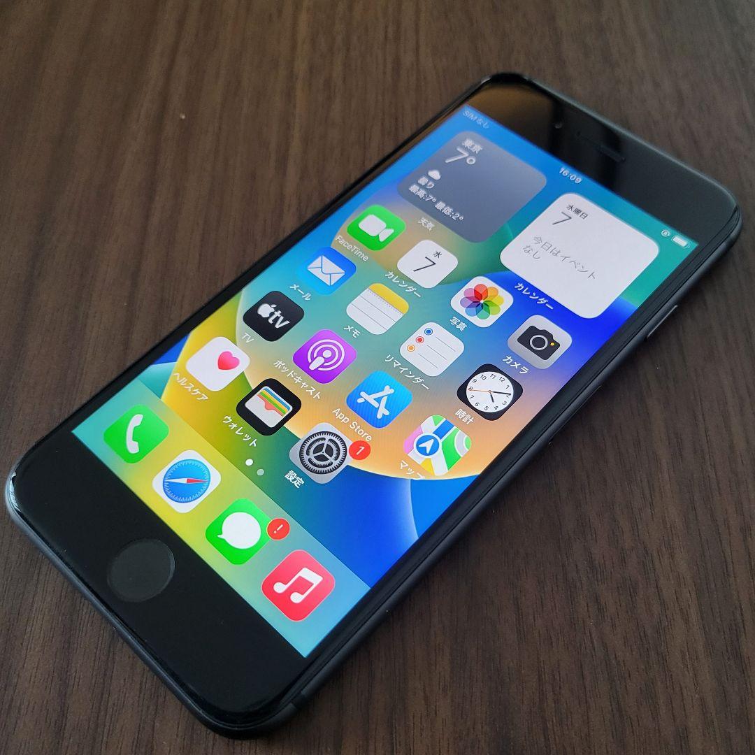 【美品】iPhone 8 64GB SIMフリー バッテリー82%