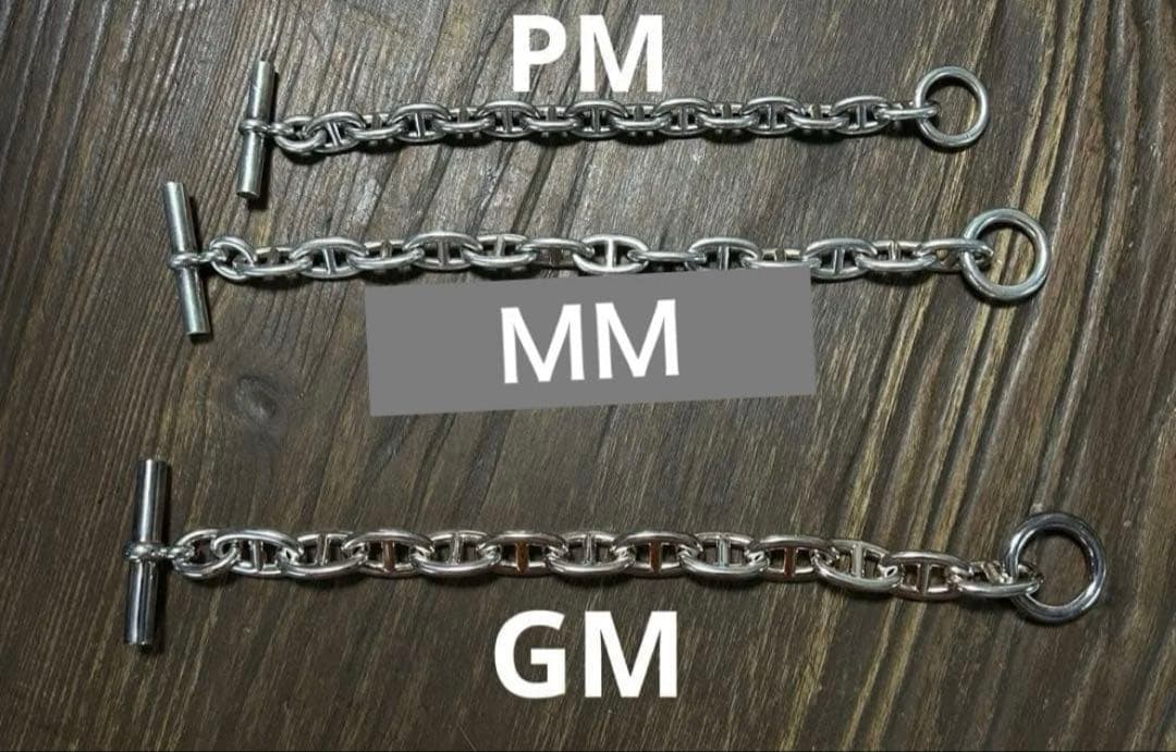 ジュホウ　エルメス　シェーヌダンクルブレスレット GM