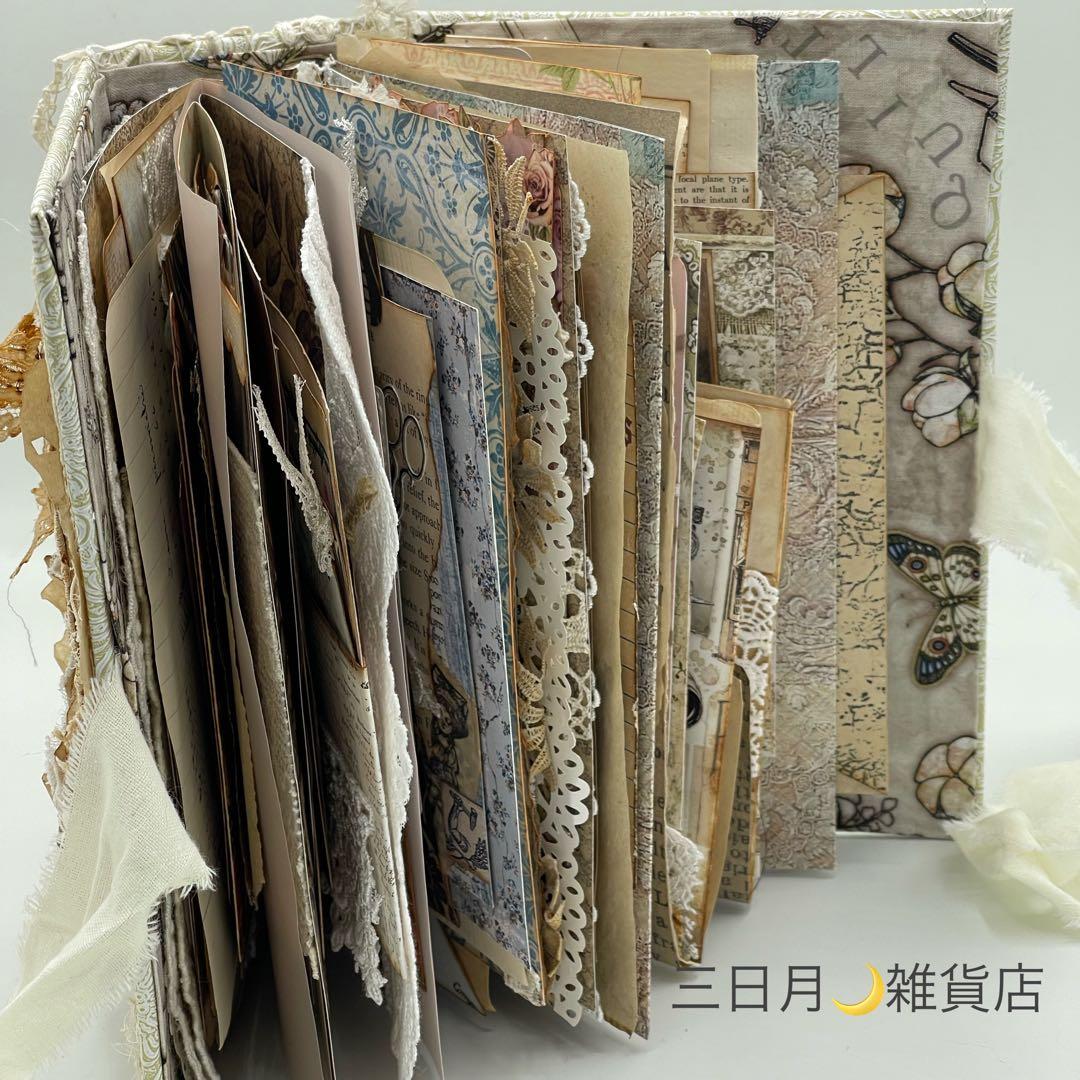 JJ-26 ジャンク(アート)ジャーナル＊雑記帳＊Old lace