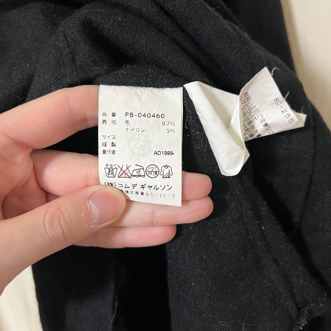 comme des garçon homme plusAD1999 ウールシャツ