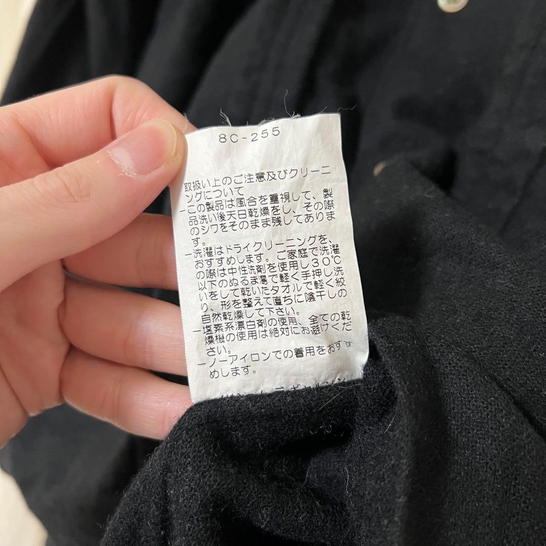 comme des garçon homme plusAD1999 ウールシャツ