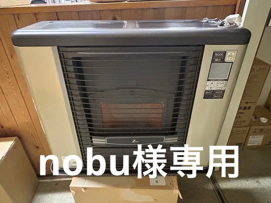 サンポット　ゼータスイング　FFR-703RX