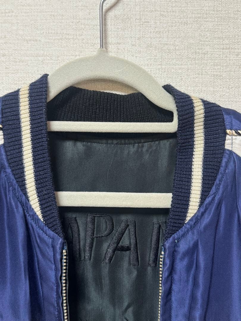 Beams スカジャン　東洋エンタープライズ