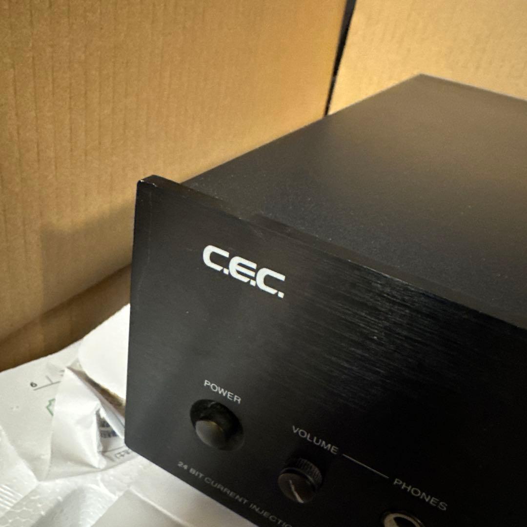 フェルマータ_メルカル便への変更