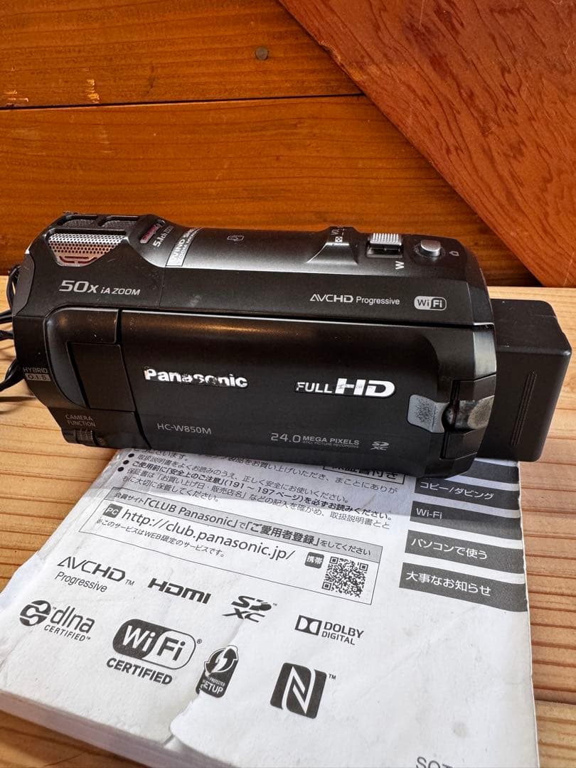 Panasonic HC-W850M ブラウン 本体ジャンク