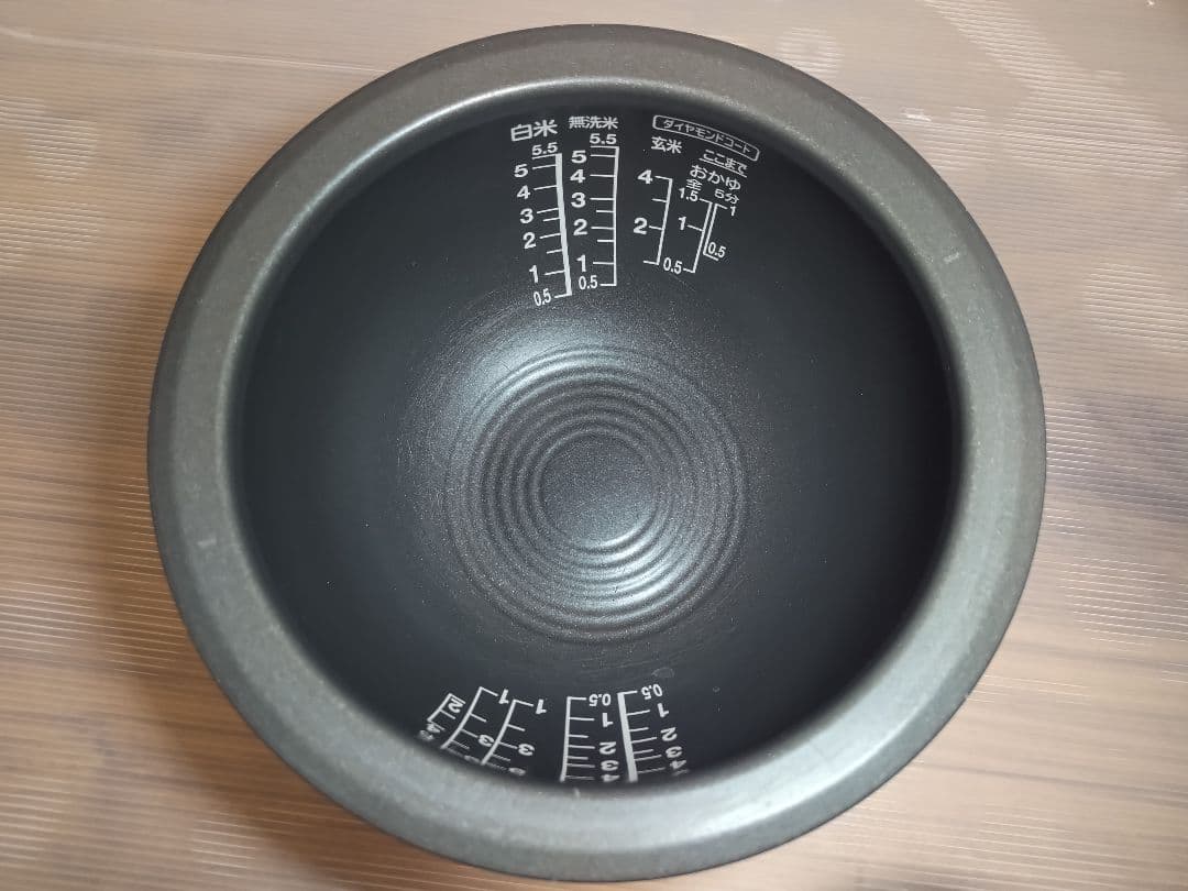 東芝　真空圧力IH炊飯器(保温釜)　5.5合