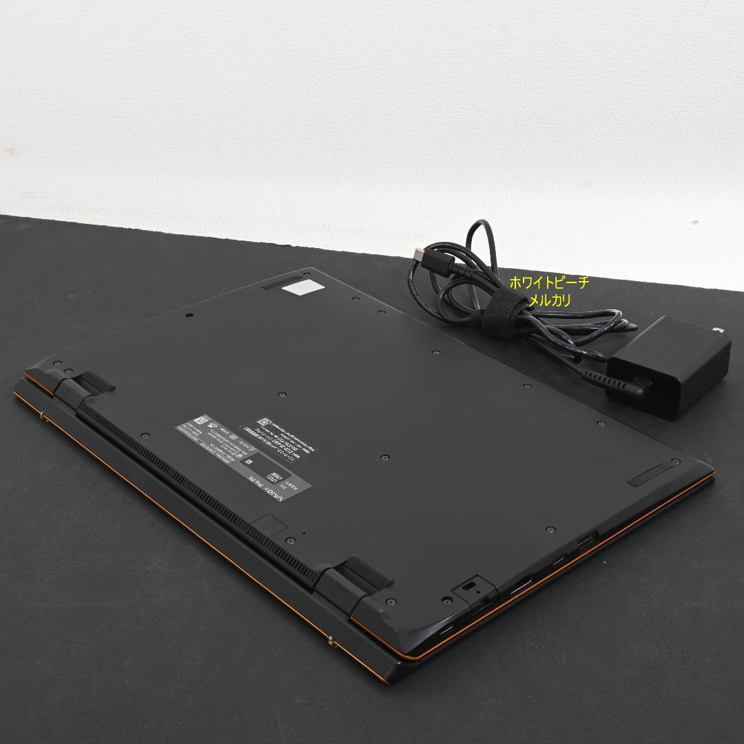 Vaio pro PK 11世代 2022 vjs144 vjpk オレンジ