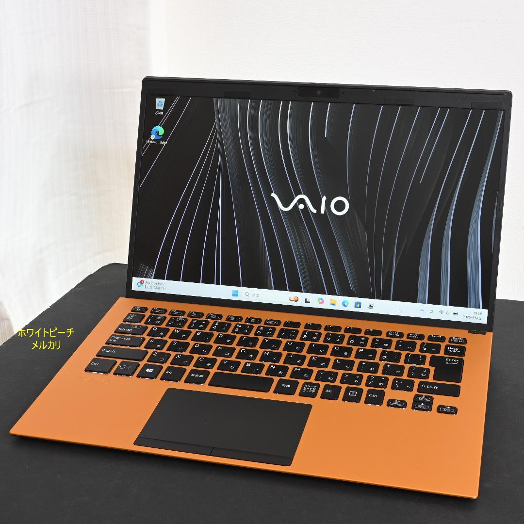 Vaio pro PK 11世代 2022 vjs144 vjpk オレンジ