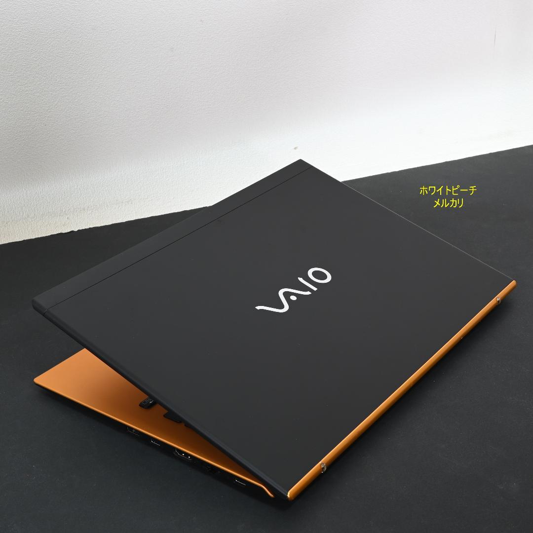 Vaio pro PK 11世代 2022 vjs144 vjpk オレンジ