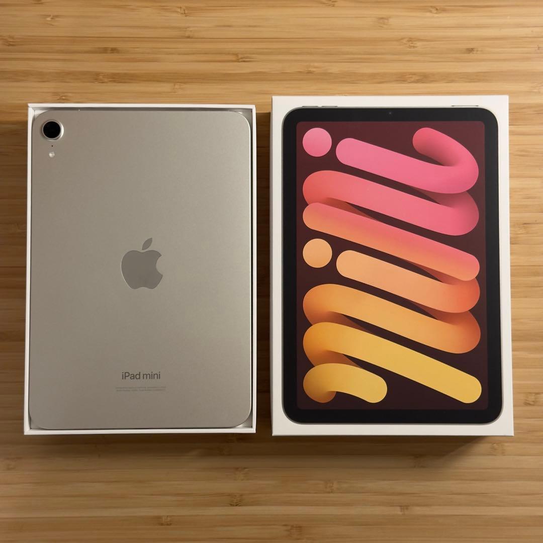iPad Mini 第7世代 Wi-Fi 最新モデル 128GB スターライト