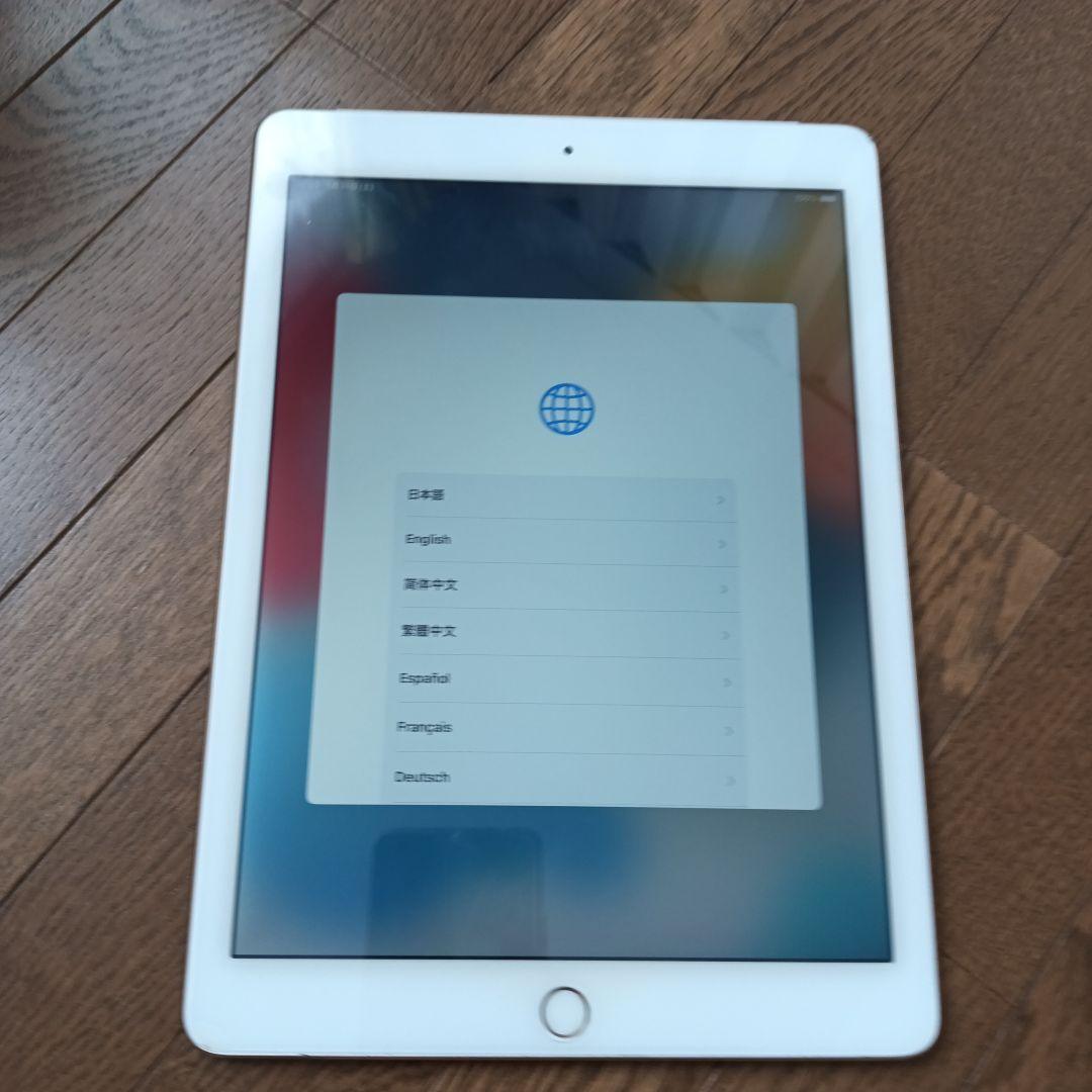 iPad Air 2（第2世代)Wi-Fi + Cellular 128GB