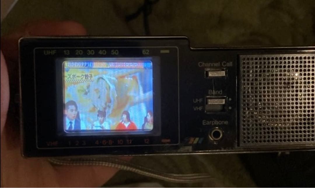 動作確認済み 映像確認済み ポータブルマイクロテレビ1984年製
